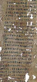 Photo of manuscript fragment.
