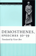 Demosthenes, Speeches 50-59 book cover photo
