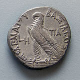 Photo of coin.