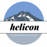 Helicon logo