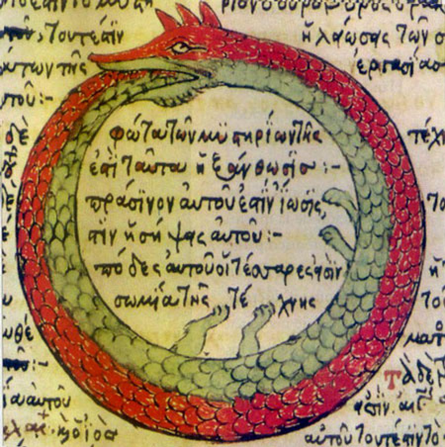 Photo of Ouroboros image.